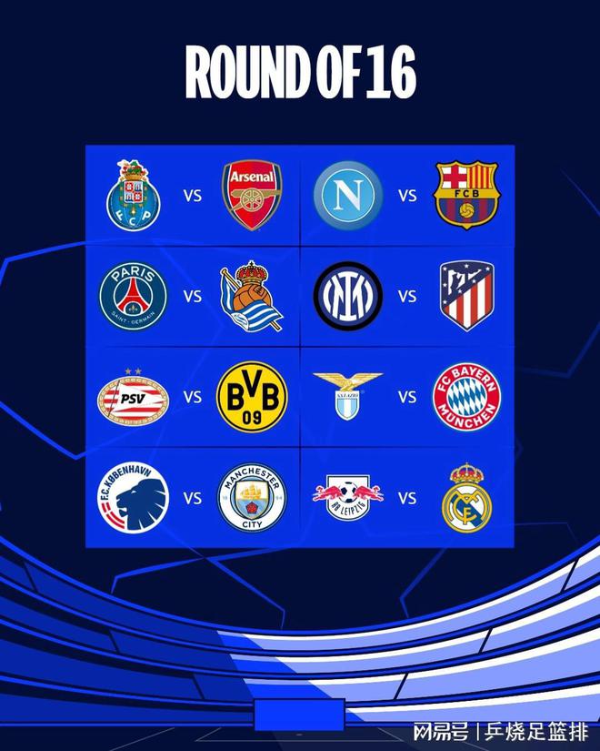 激光甲烷-网站_01