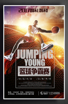 激光甲烷传感器-环境式