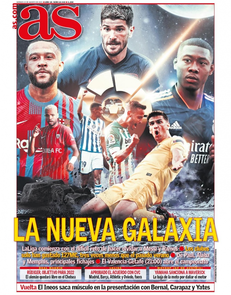 多合一金属壳模组（支持定制）